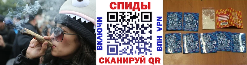 Бутират жидкий экстази  Купить  Слободской 