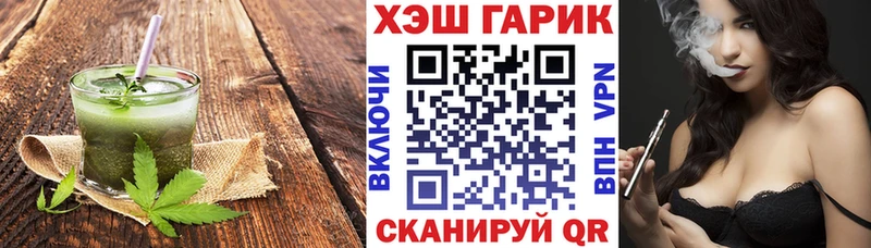 Canna-Cookies марихуана  Купить закладки  Слободской 