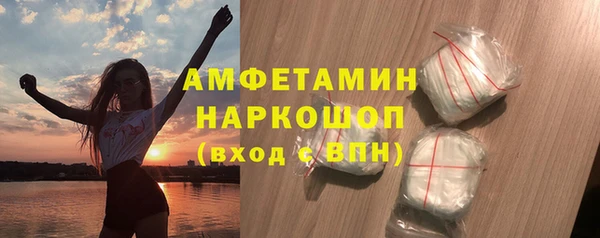 каннабис Киренск