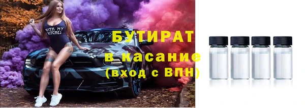 каннабис Киренск