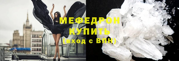каннабис Киренск