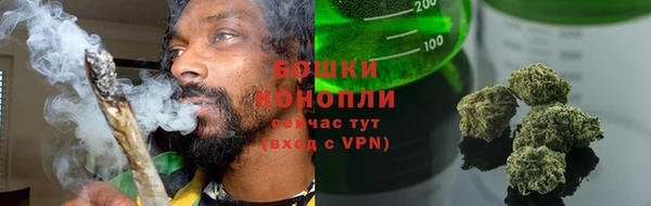 каннабис Киренск