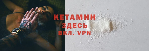 гидропоника Карпинск
