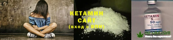 бутик Киреевск