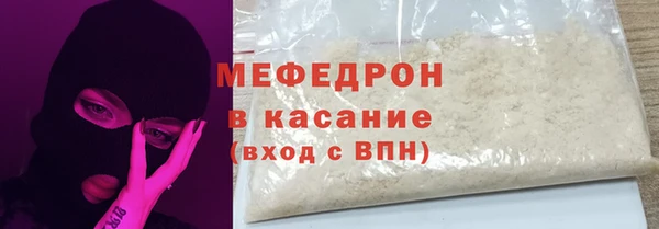 каннабис Киренск