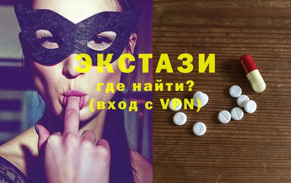 каннабис Киренск