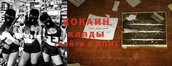 каннабис Киренск