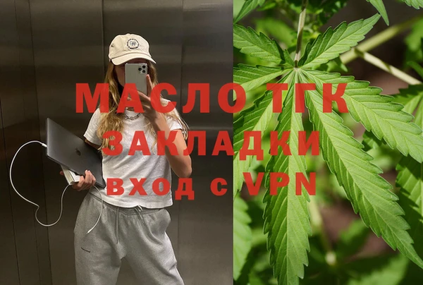 кокаин перу Касимов