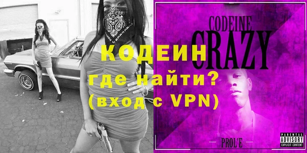 каннабис Киренск