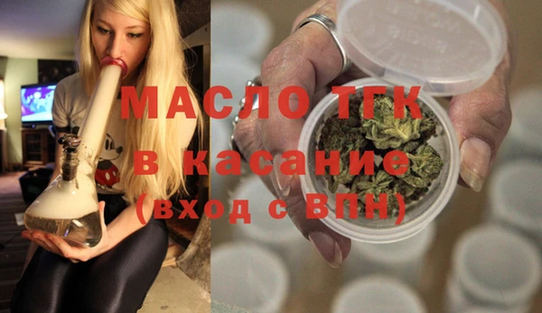 MDMA Premium VHQ Барнаул