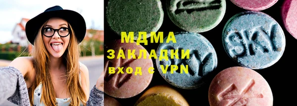 каннабис Киренск