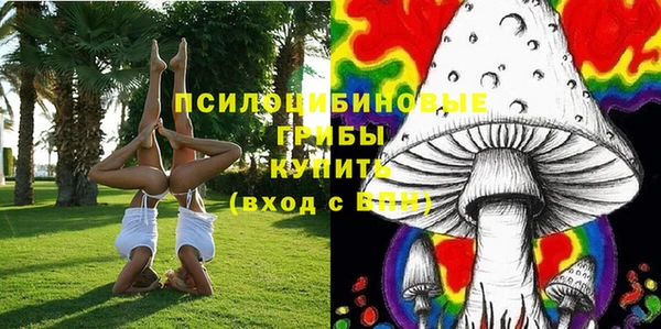 бутик Киреевск
