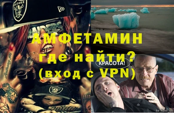 каннабис Киренск