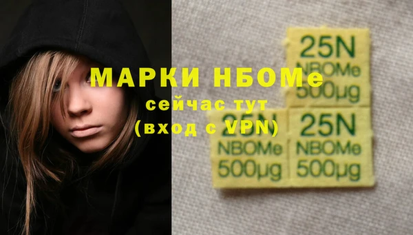каннабис Киренск