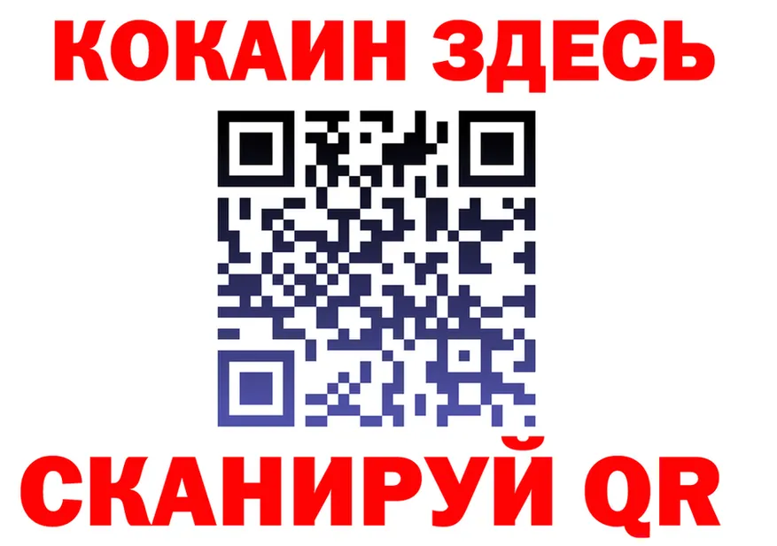MDMA VHQ как войти площадка МЕГА Слободской